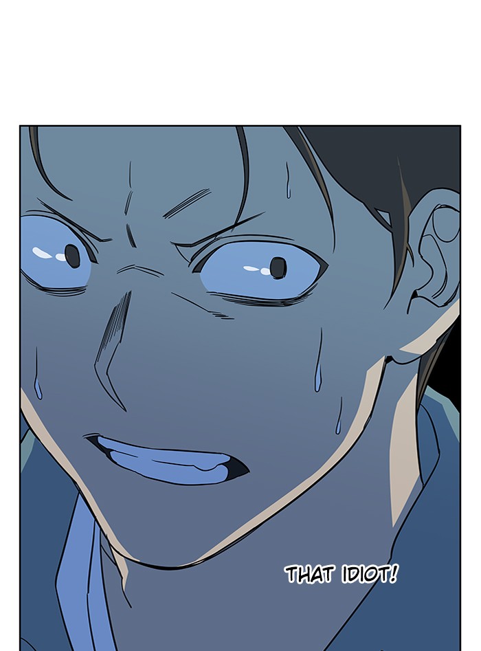 Parallel City chapter 51 page 103