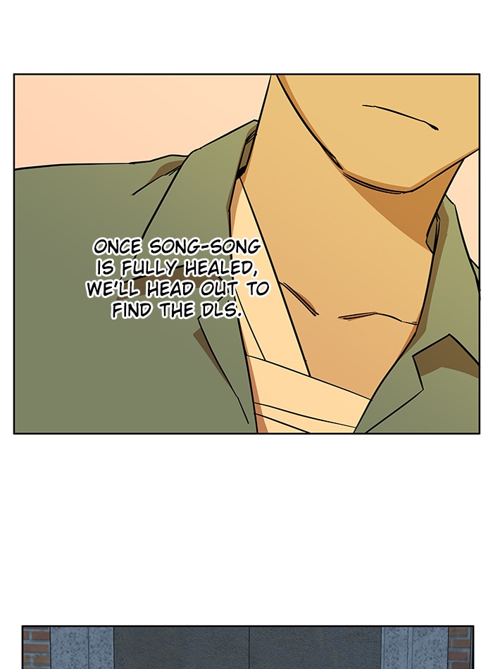 Parallel City chapter 51 page 11