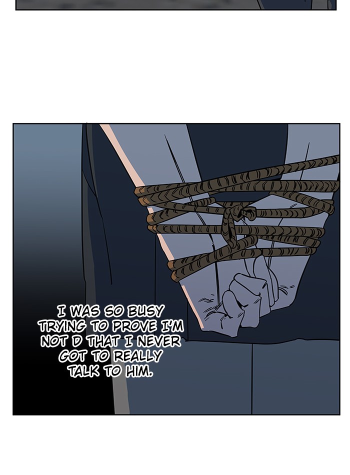 Parallel City chapter 51 page 13