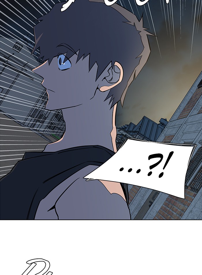 Parallel City chapter 51 page 15