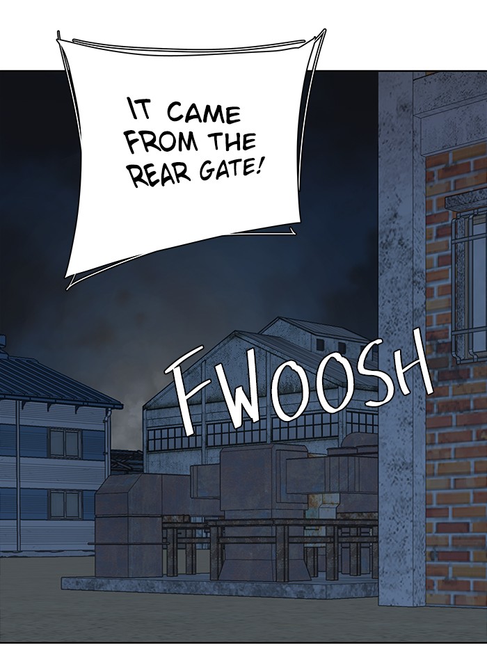 Parallel City chapter 51 page 17