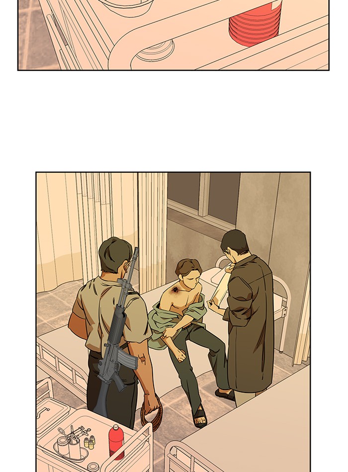 Parallel City chapter 51 page 2