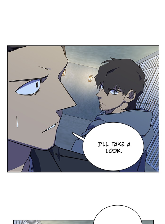 Parallel City chapter 51 page 21