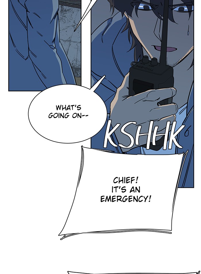 Parallel City chapter 51 page 26