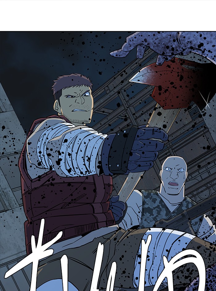 Parallel City chapter 51 page 62