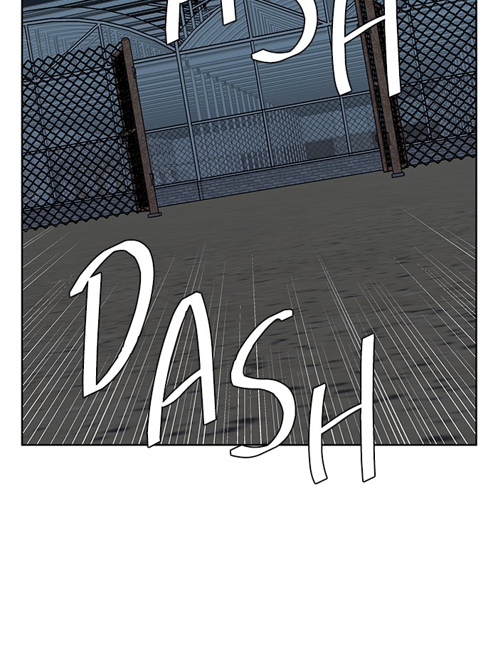 Parallel City chapter 51 page 70