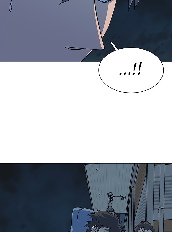 Parallel City chapter 51 page 84