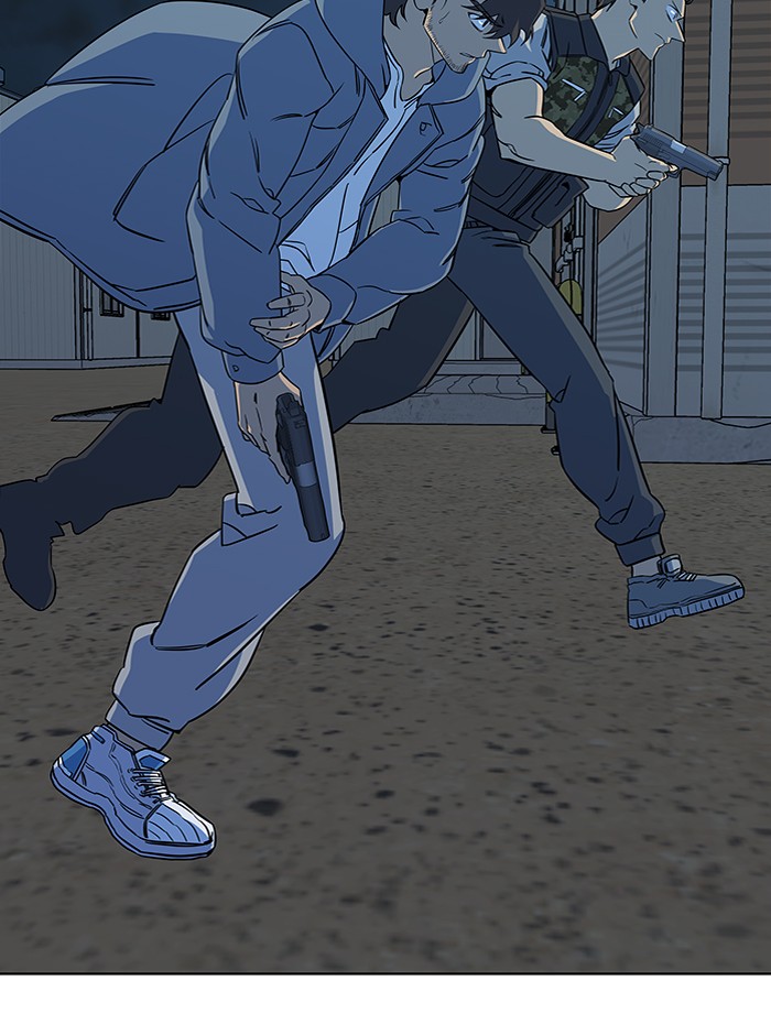 Parallel City chapter 51 page 85