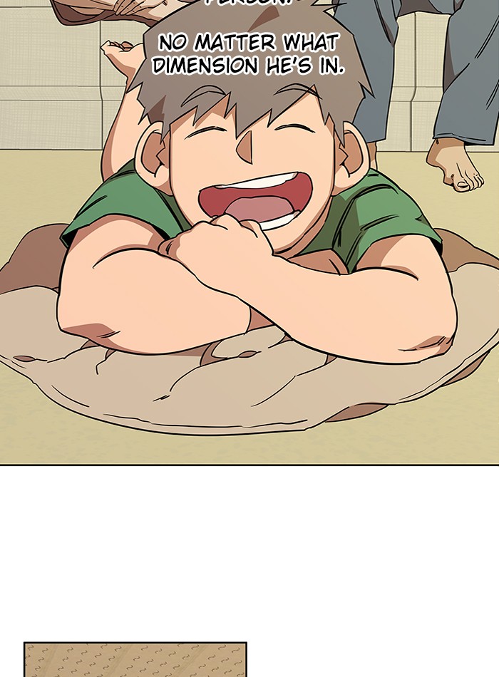 Parallel City chapter 51 page 9