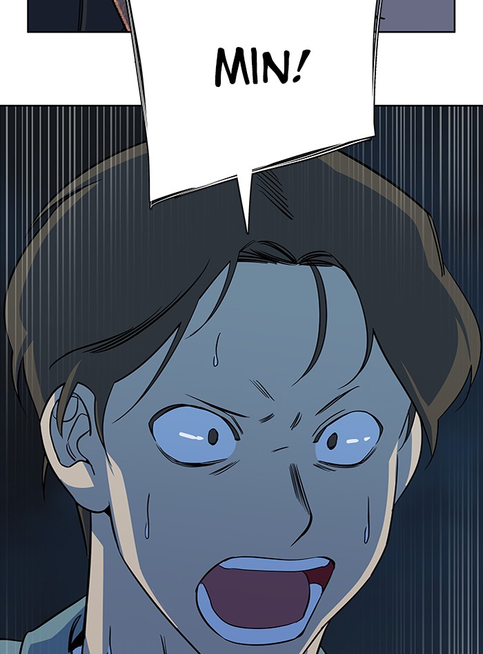 Parallel City chapter 51 page 94