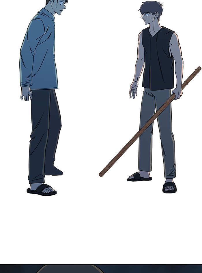 Parallel City chapter 51 page 96