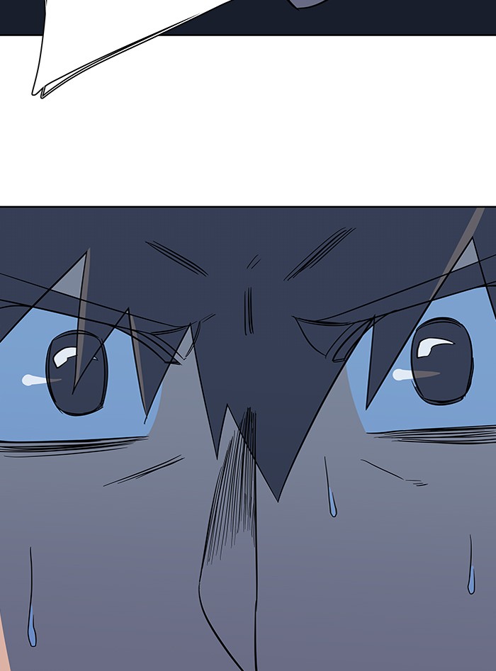 Parallel City chapter 51 page 99