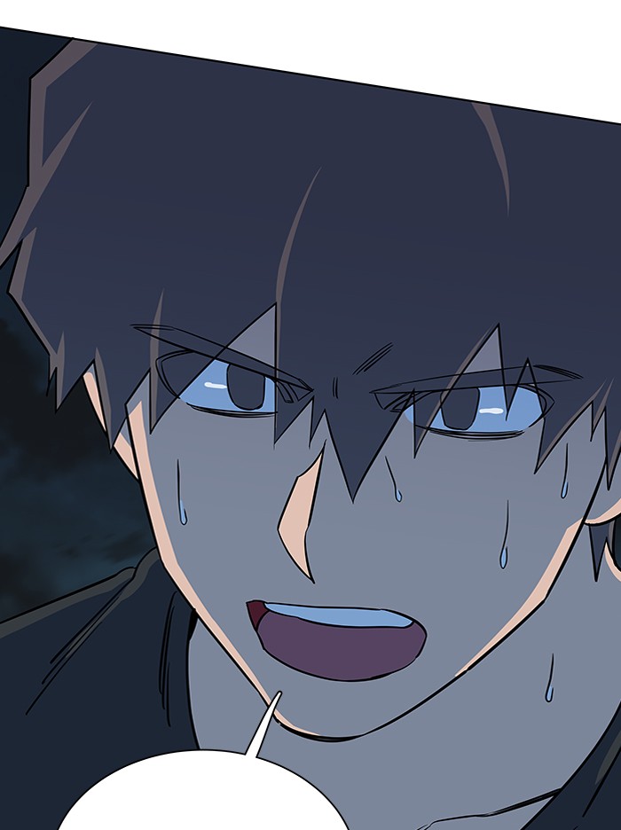 Parallel City chapter 52 page 31