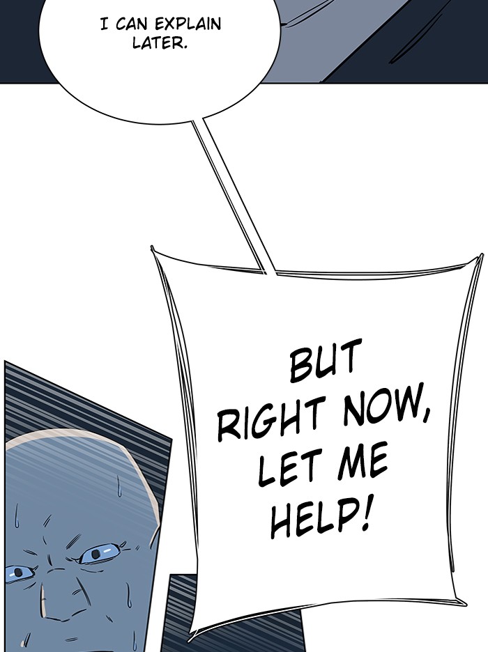 Parallel City chapter 52 page 32