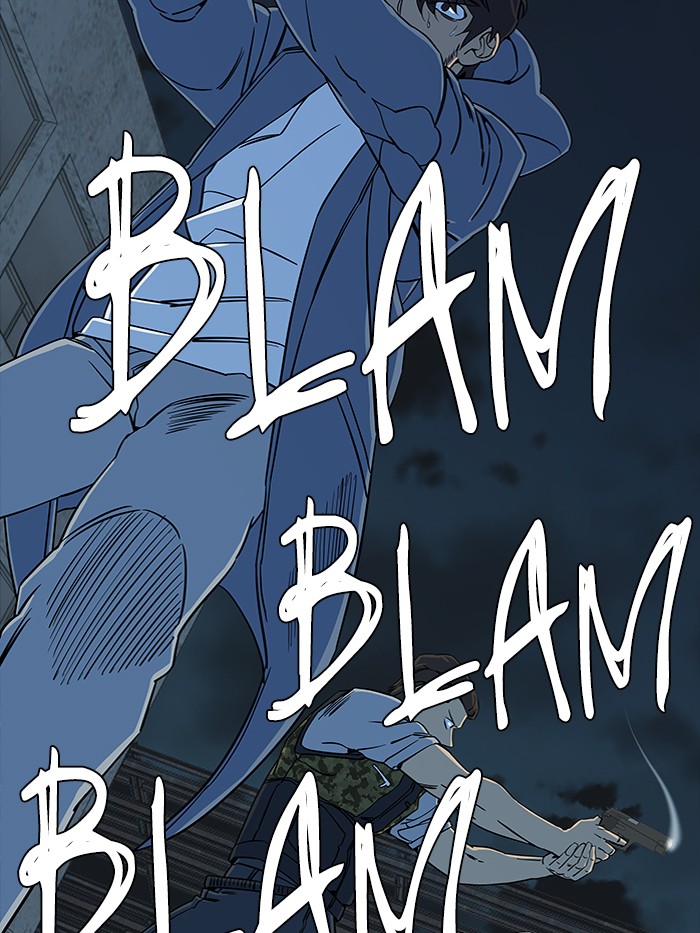 Parallel City chapter 52 page 6