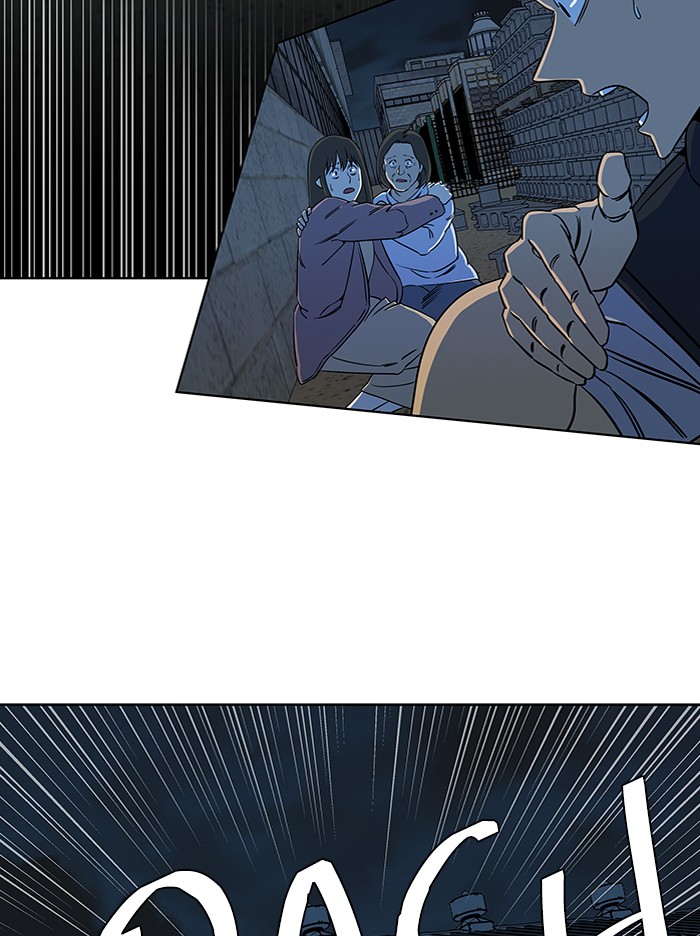 Parallel City chapter 52 page 70