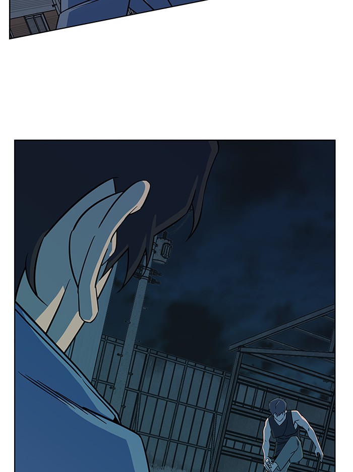 Parallel City chapter 52 page 79