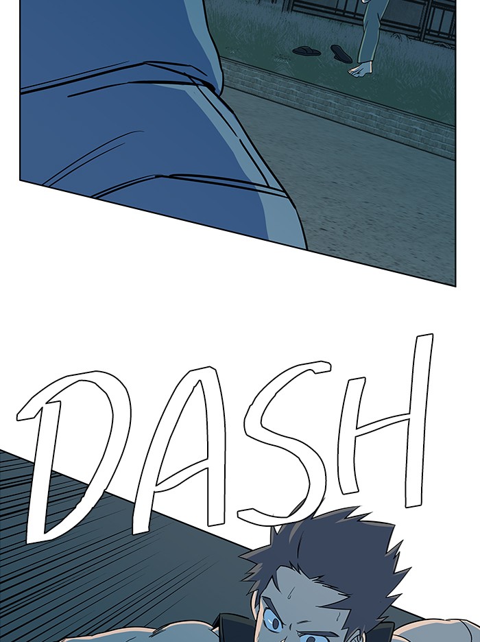 Parallel City chapter 52 page 80