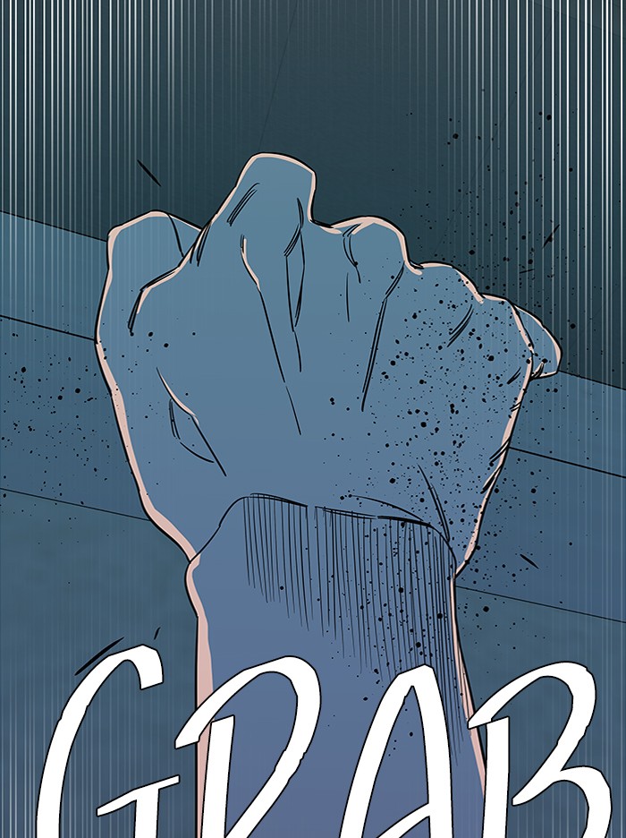 Parallel City chapter 52 page 84