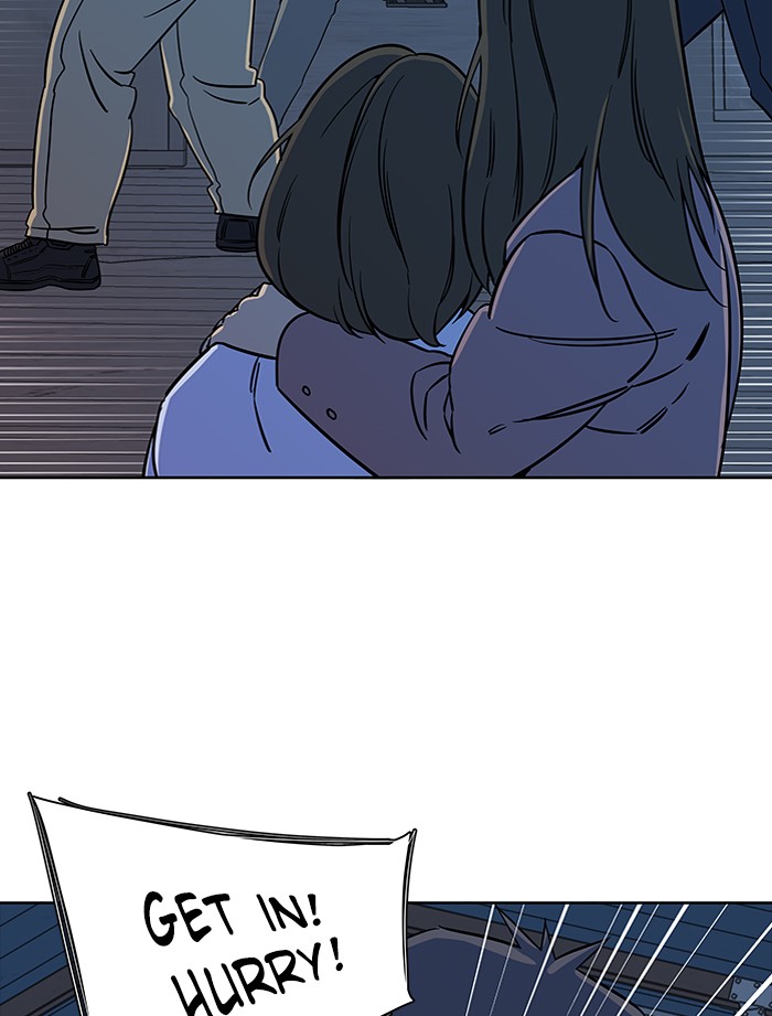 Parallel City chapter 52 page 96