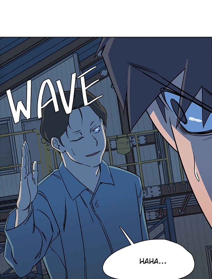 Parallel City chapter 52 page 98