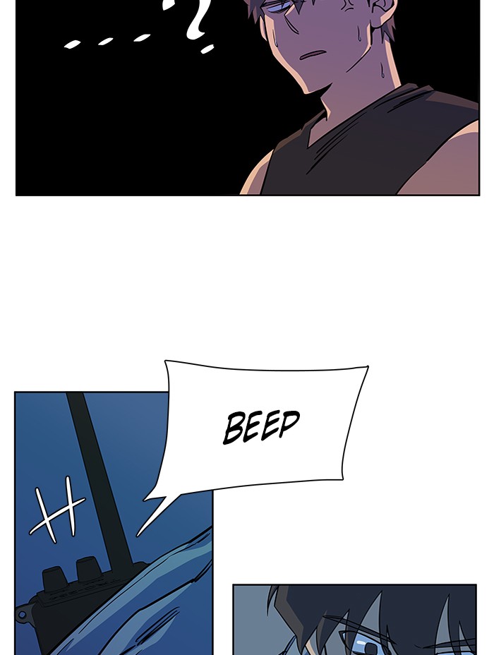 Parallel City chapter 53 page 13