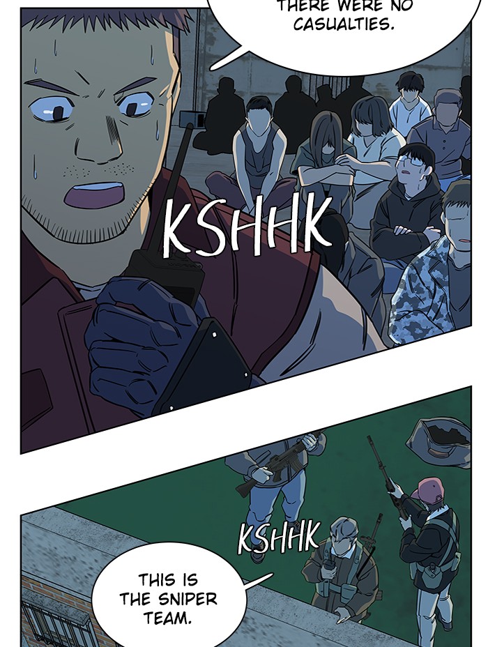 Parallel City chapter 53 page 15