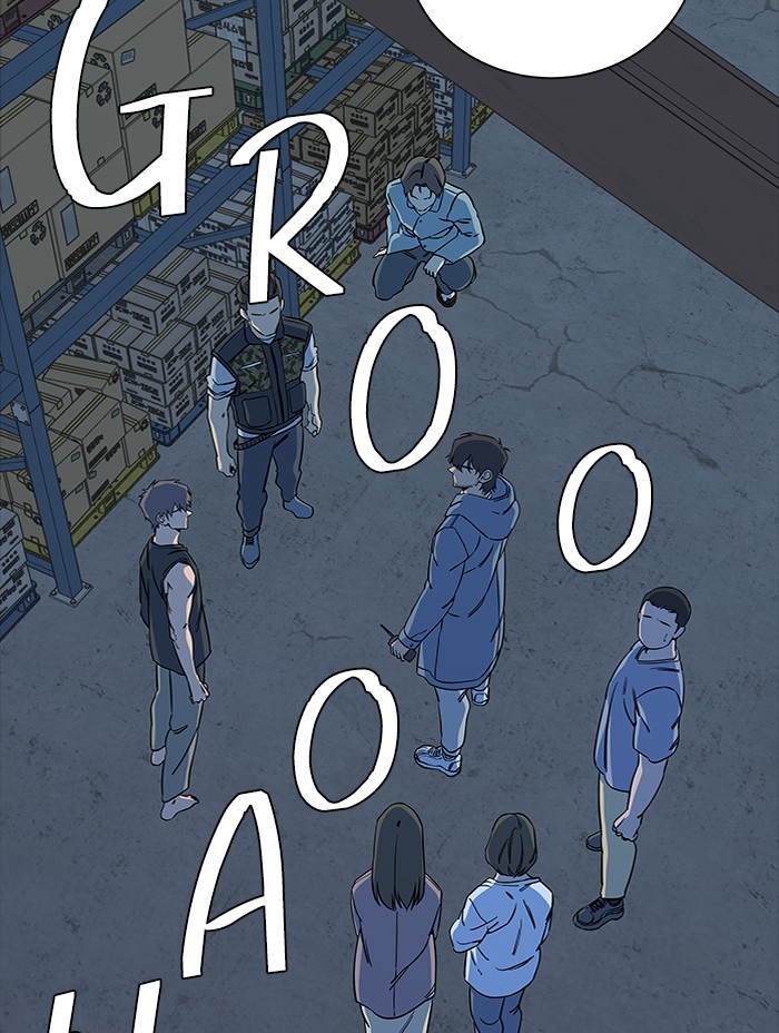 Parallel City chapter 53 page 19