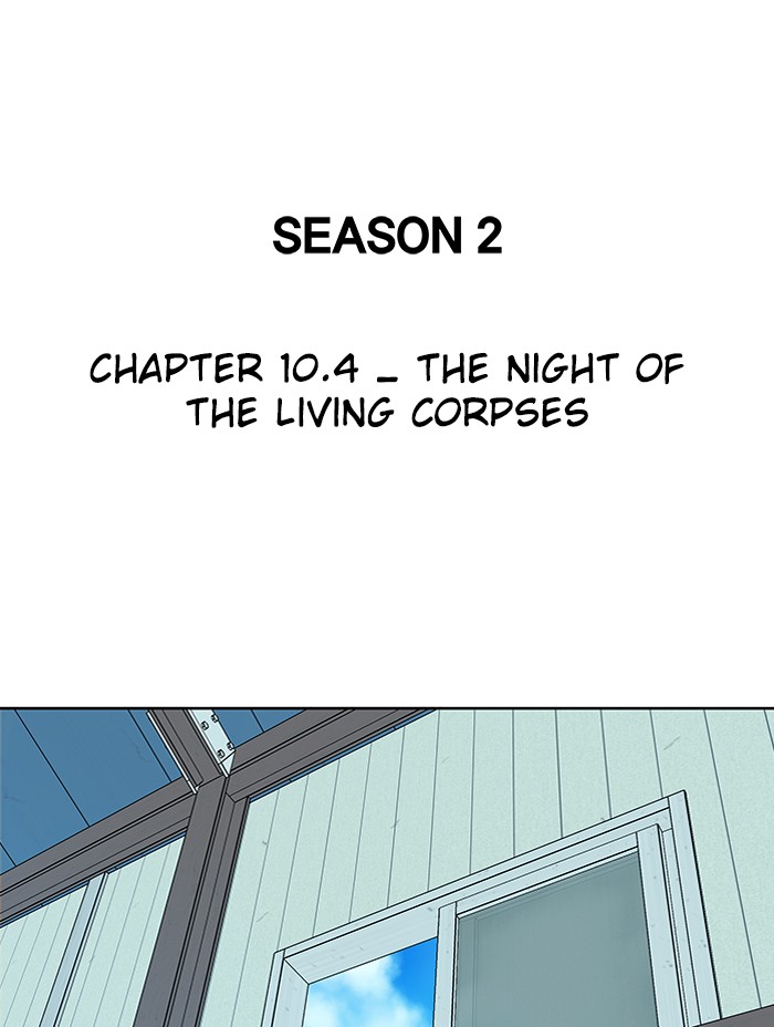 Parallel City chapter 53 page 22