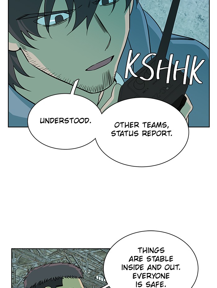 Parallel City chapter 53 page 26