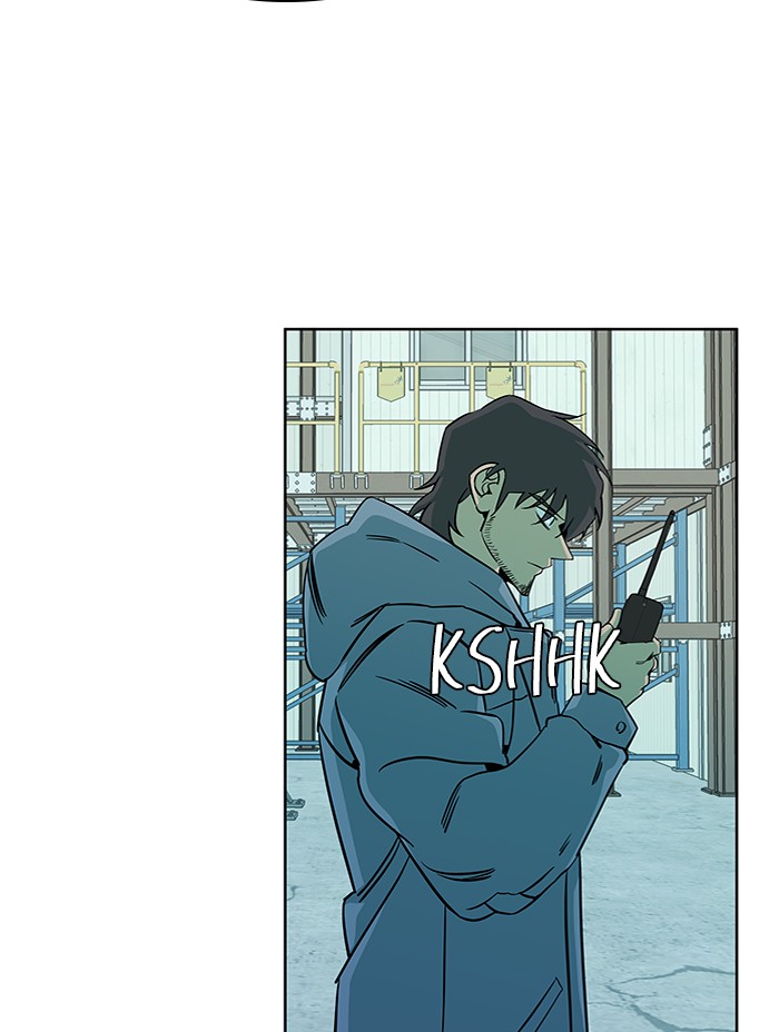 Parallel City chapter 53 page 29