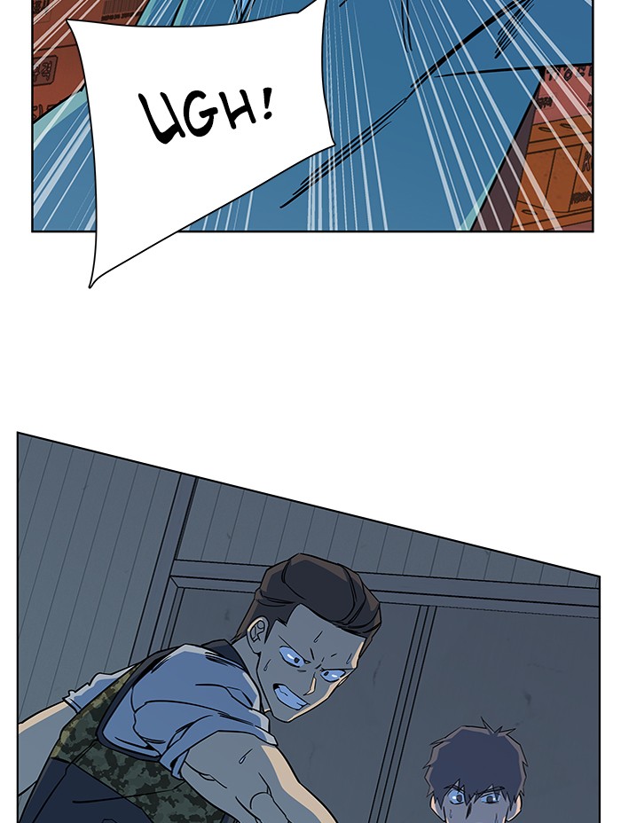 Parallel City chapter 53 page 3