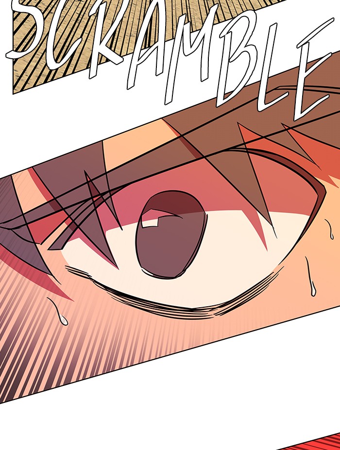 Parallel City chapter 53 page 74