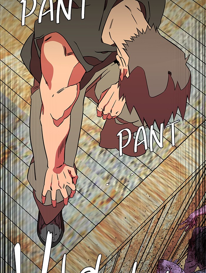 Parallel City chapter 54 page 2