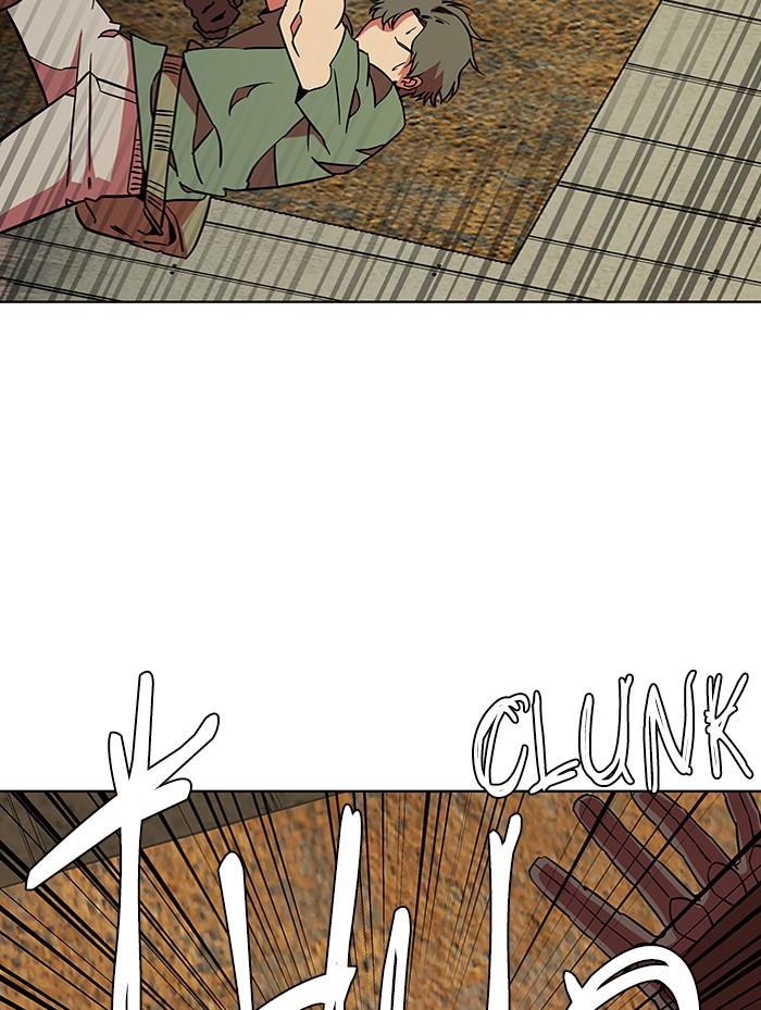 Parallel City chapter 54 page 41