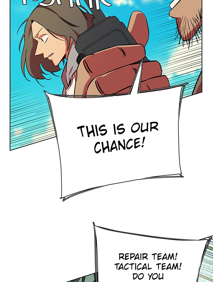 Parallel City chapter 54 page 5