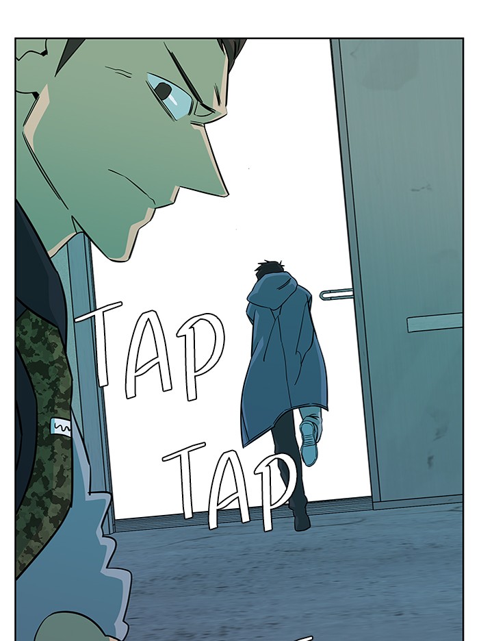 Parallel City chapter 54 page 66