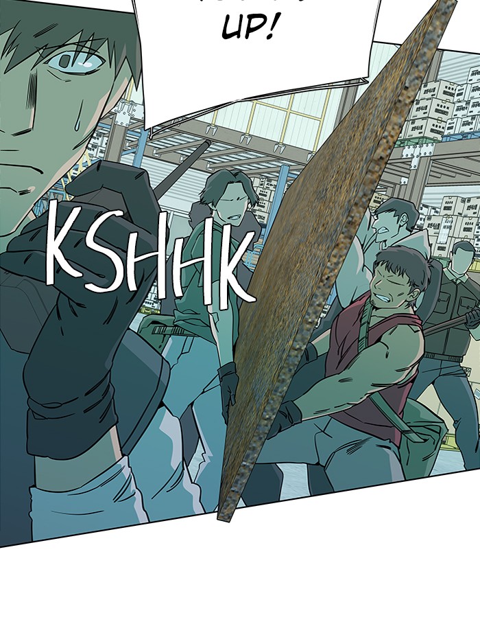 Parallel City chapter 54 page 7