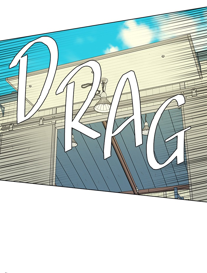 Parallel City chapter 54 page 8