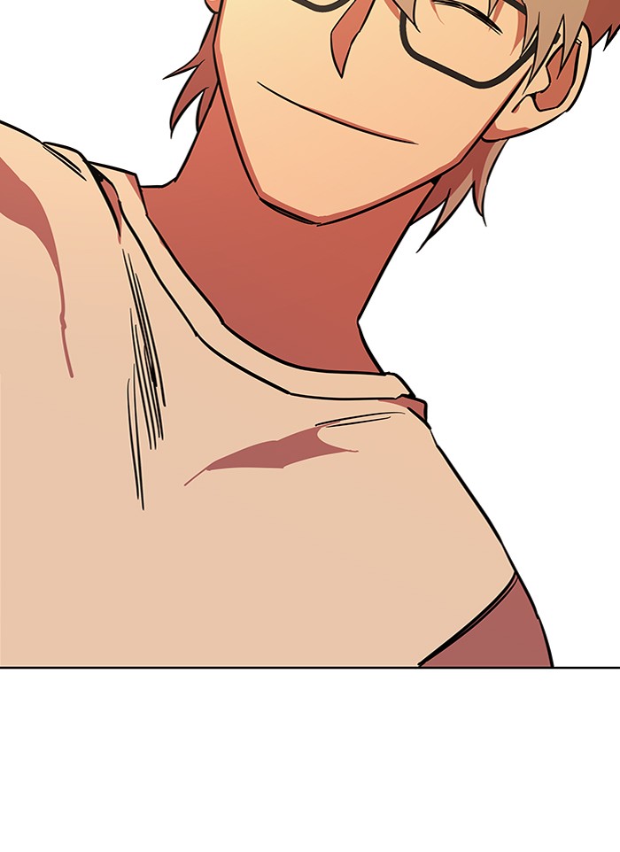 Parallel City chapter 54 page 96