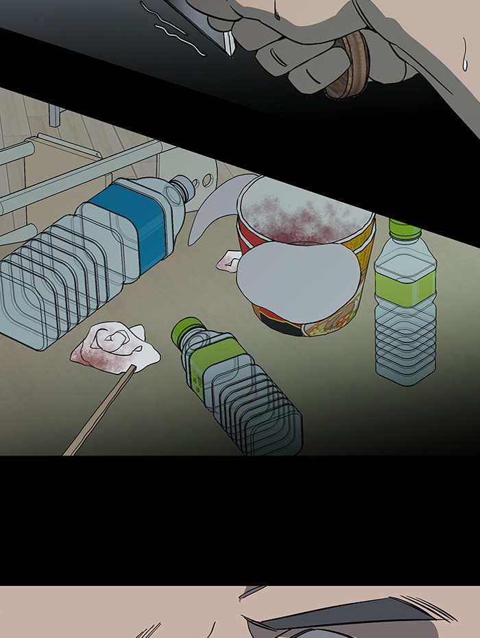 Parallel City chapter 55 page 43