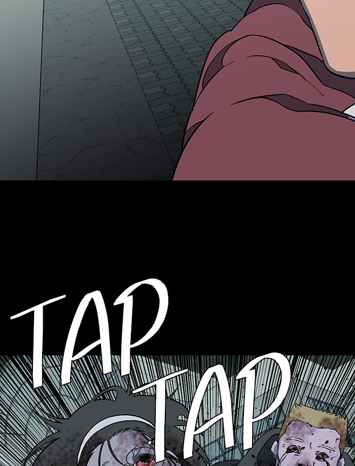 Parallel City chapter 55 page 70