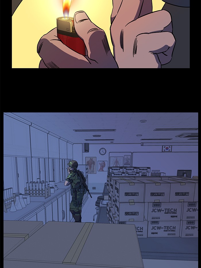 Parallel City chapter 56 page 10