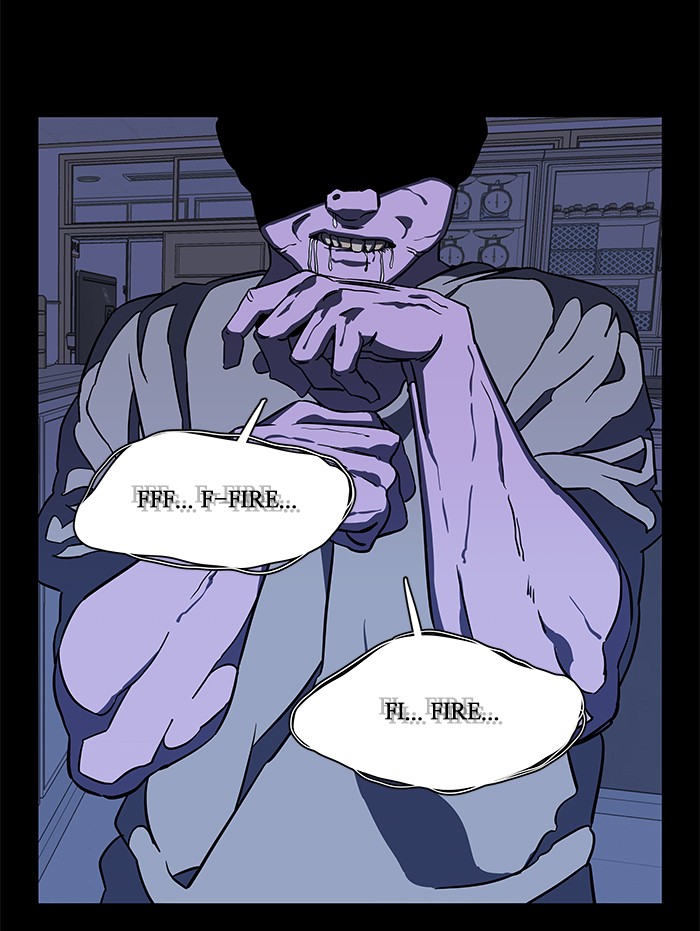 Parallel City chapter 56 page 15