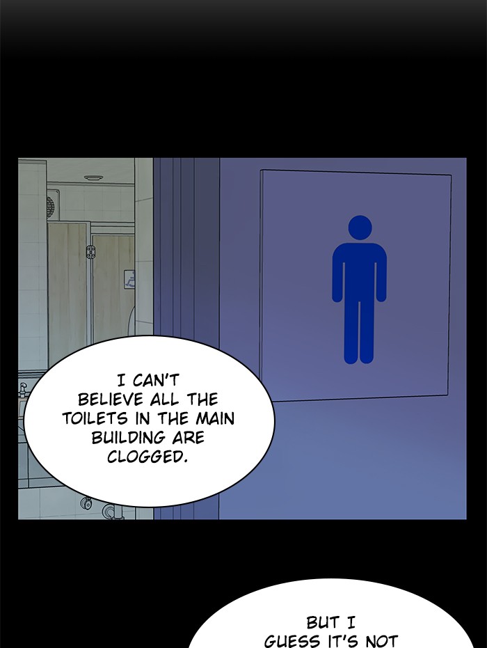 Parallel City chapter 56 page 28