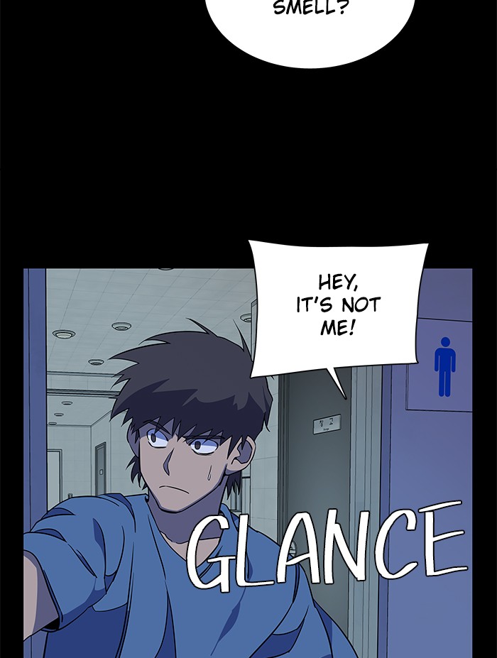 Parallel City chapter 56 page 36