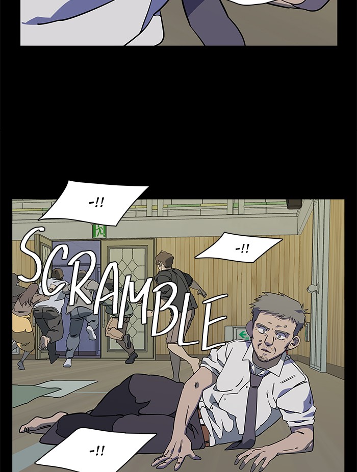 Parallel City chapter 56 page 44