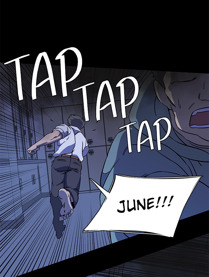 Parallel City chapter 56 page 49