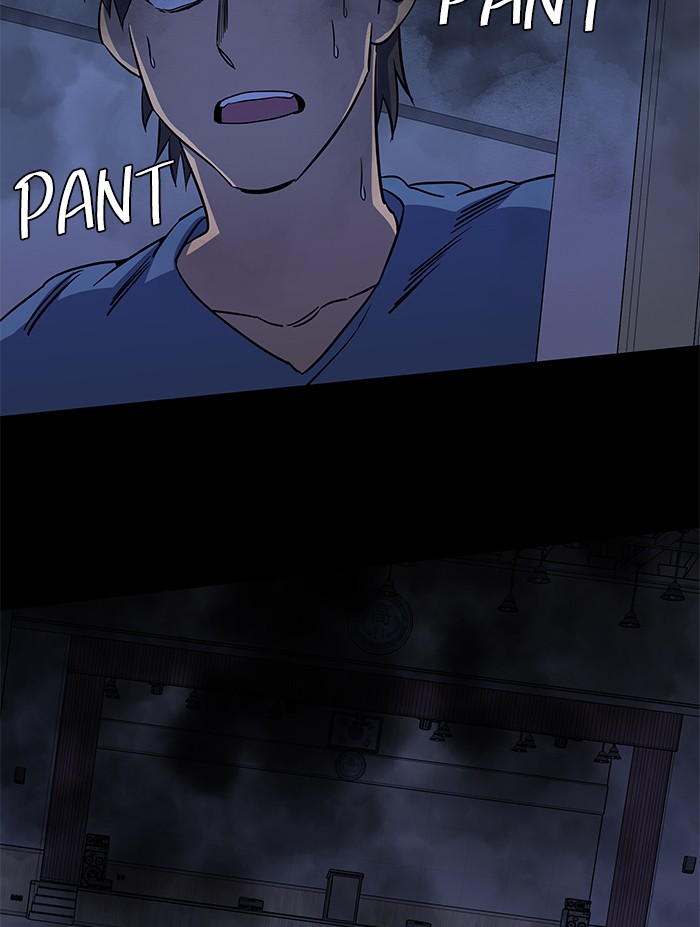 Parallel City chapter 56 page 58