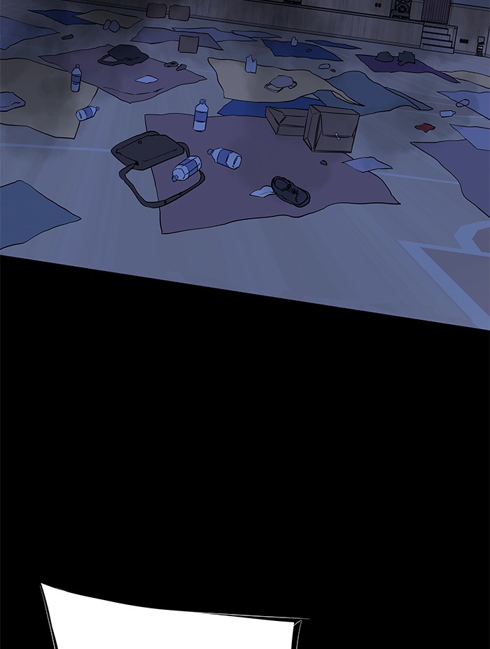 Parallel City chapter 56 page 59